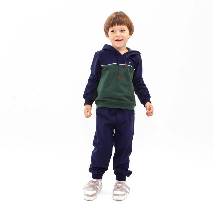 Костюм детский (толстовка, брюки), цвет тёмно-синий/зелёный МИКС, рост 92 см (2) от компании Интернет-гипермаркет «MOLL» - фото 1