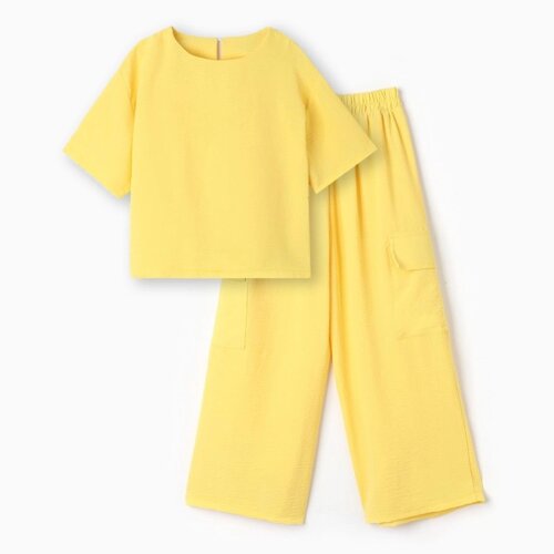 Костюм для девочки (футболка, брюки), цвет жёлтый, рост 140 см
