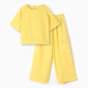 Костюм для девочки (футболка, брюки), цвет жёлтый, рост 146 см