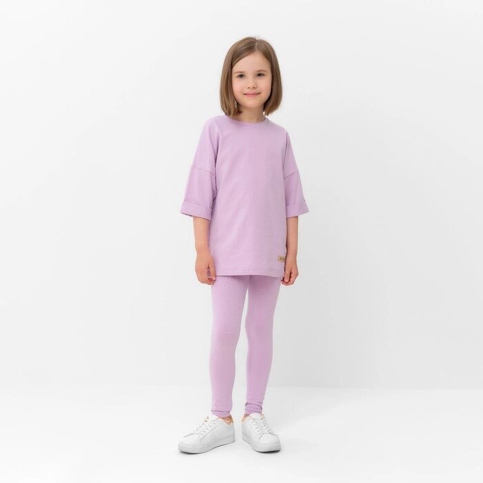 Костюм для девочки (футболка, лосины) MINAKU цвет лиловый, рост 110 см от компании Интернет-гипермаркет «MOLL» - фото 1