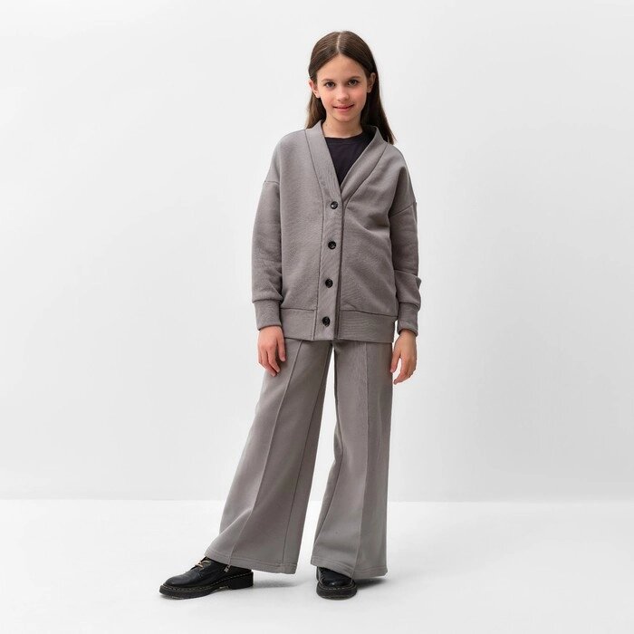 Костюм для девочки (кардиган, брюки) MINAKU цвет серый, рост 104 см от компании Интернет-гипермаркет «MOLL» - фото 1