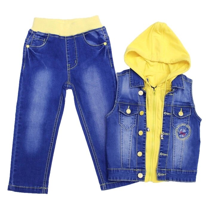 Костюм джинсовый для мальчиков, рост 104 см, цвет синий, жёлтый от компании Интернет-гипермаркет «MOLL» - фото 1