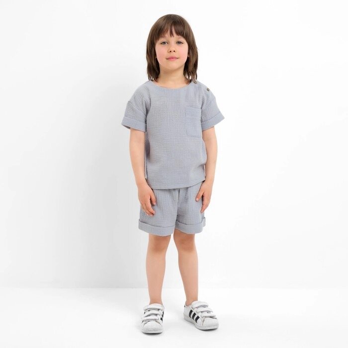 Костюм (футболка и шорты ) детский KAFTAN "Муслин", р. 28 (86-92см) серый от компании Интернет-гипермаркет «MOLL» - фото 1