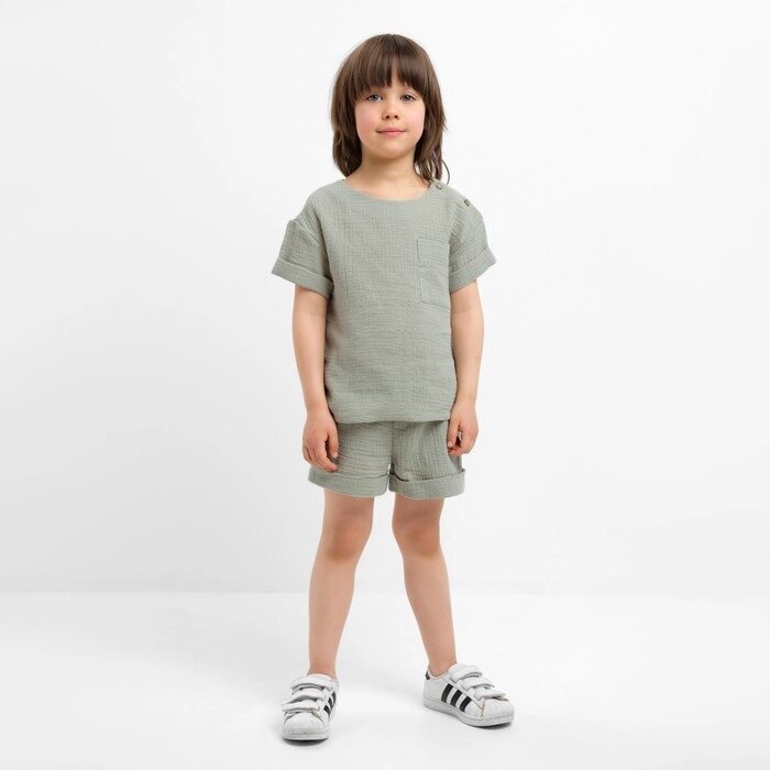Костюм (футболка и шорты ) детский KAFTAN "Муслин", р. 28 (86-92см) зелёный от компании Интернет-гипермаркет «MOLL» - фото 1