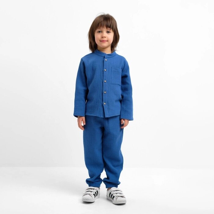 Костюм (рубашка и брюки) детский KAFTAN "Муслин", р. 26 (80-86см) синий от компании Интернет-гипермаркет «MOLL» - фото 1