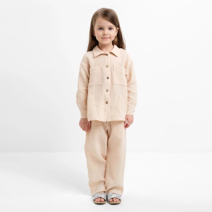 Костюм (рубашка и брюки) детский KAFTAN "Муслин", р. 36 (134-140 см) молочный от компании Интернет-гипермаркет «MOLL» - фото 1