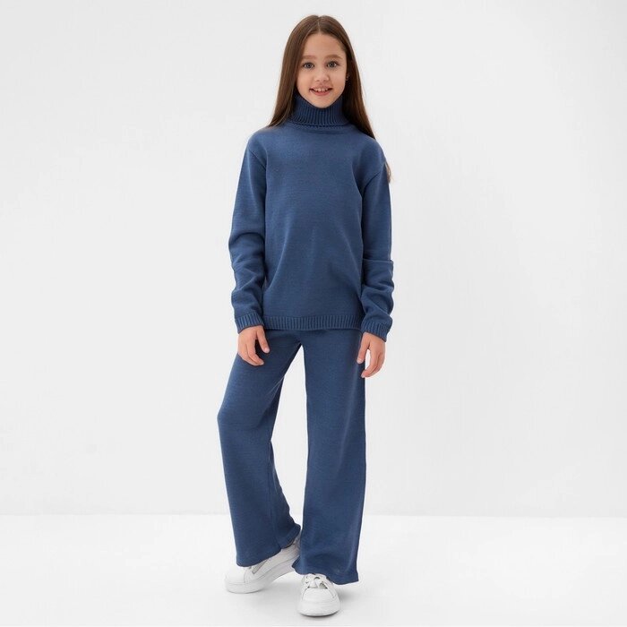 Костюм вязаный детский (Свитер и брюки) MINAKU, цвет синий, рост 104 см от компании Интернет-гипермаркет «MOLL» - фото 1