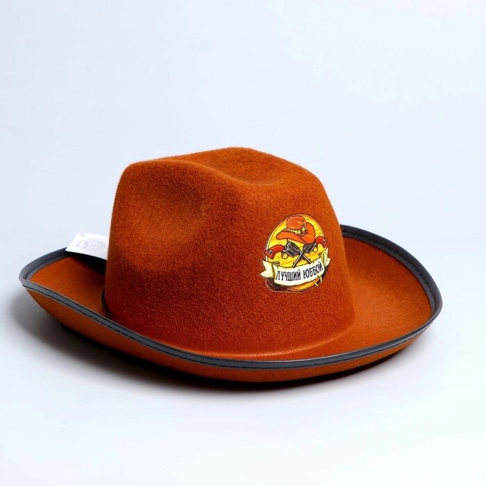 Ковбойская детская шляпа "Лучший ковбой", р-р. 52-54, цвет песочный от компании Интернет-гипермаркет «MOLL» - фото 1