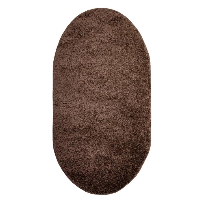 Ковёр Фризе "Шегги", цвет тёмно-кофейный, овал 80х150 см от компании Интернет-гипермаркет «MOLL» - фото 1
