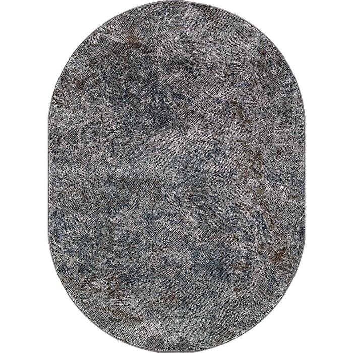 Ковёр овальный Serenity , 240x340 см, цвет gray от компании Интернет-гипермаркет «MOLL» - фото 1