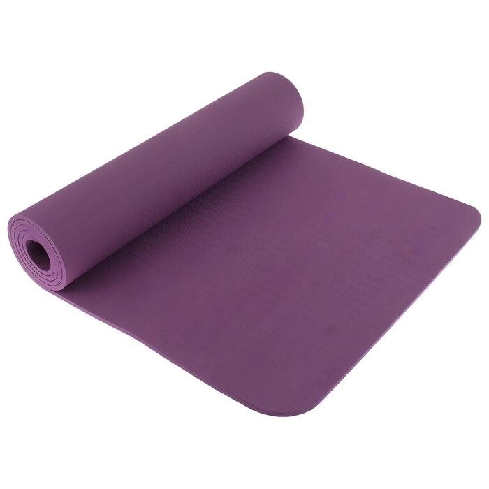 Коврик для йоги 183  61  0,8 см, цвет фиолетовый от компании Интернет-гипермаркет «MOLL» - фото 1