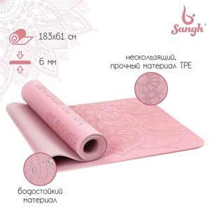 Коврик для йоги "Будда" 183 х 61 х 0,6 см, цвет пастельно-розовый