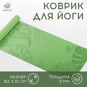 Коврик для йоги Tropics 183 х 61 х 0,6 см, цвет зеленый