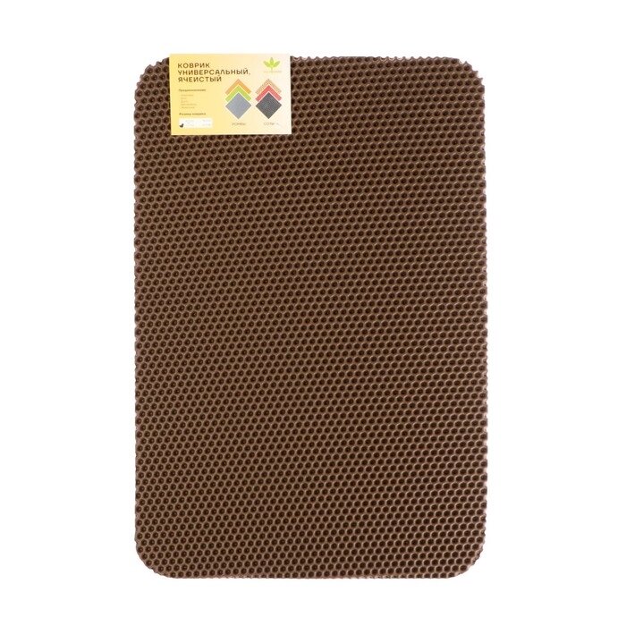Коврик eva универсальный Eco-cover, Соты 43 х 62 см, коричневый от компании Интернет-гипермаркет «MOLL» - фото 1