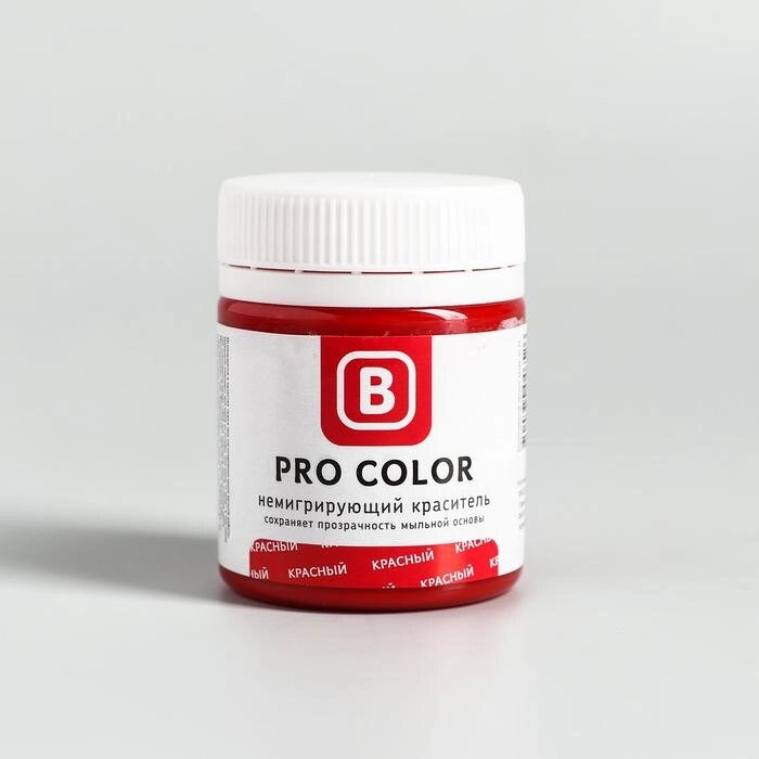 Краситель немигрирующий PRO Color, красный, 40 г от компании Интернет-гипермаркет «MOLL» - фото 1