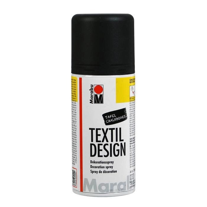 Краска по ткани (аэрозоль) 150 мл, Marabu Textil Design, для мелков, цвет чёрный (акриловая) от компании Интернет-гипермаркет «MOLL» - фото 1