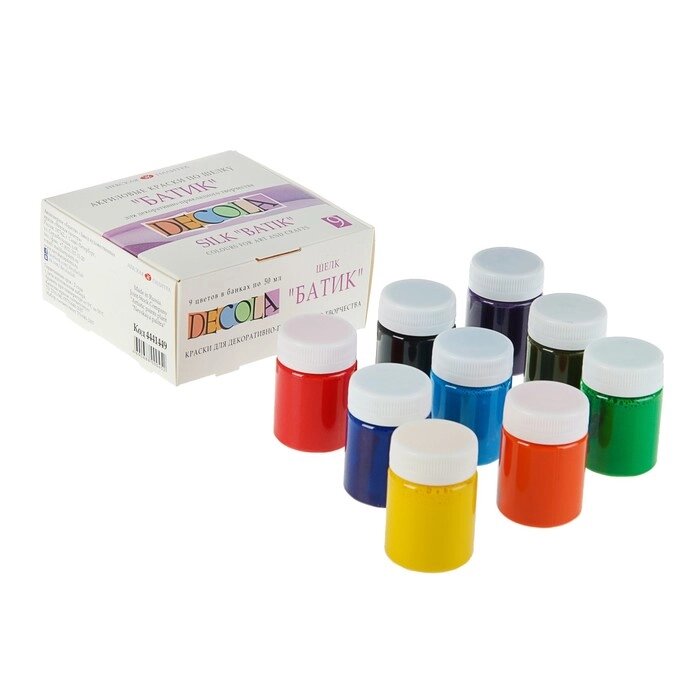 Краска по ткани (шелку), набор 9 цветов х 50 мл, Decola (акриловая на водной основе) от компании Интернет-гипермаркет «MOLL» - фото 1