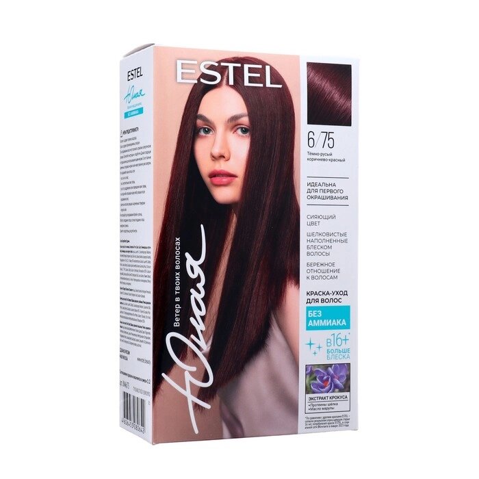 Краска-уход для волос ESTEL тёмно-русый. коричнево-красный от компании Интернет-гипермаркет «MOLL» - фото 1