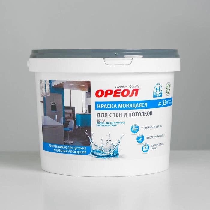 Краска водно-дисперсионная для внутренних работ моющаяся белая 3 кг от компании Интернет-гипермаркет «MOLL» - фото 1