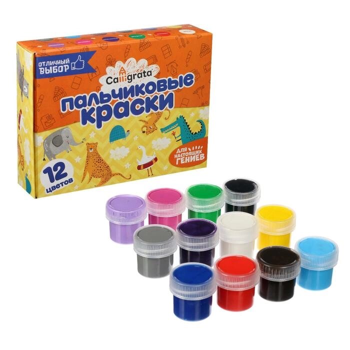 Краски пальчиковые 12 цветов х 20 мл Calligrata для малышей от 1 года от компании Интернет-гипермаркет «MOLL» - фото 1