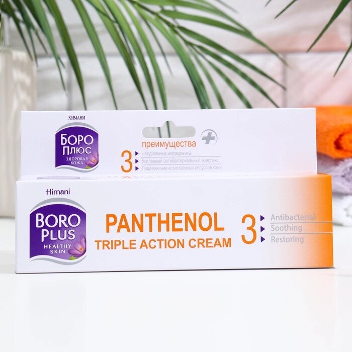 Крем BOROPLUS Healthy Skin Pantenol тройного действия, 60 мл от компании Интернет-гипермаркет «MOLL» - фото 1