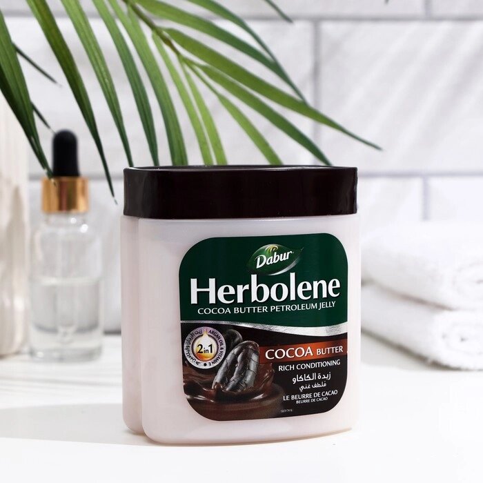 Крем для кожи Dabur Herbolene с маслом какао и витамином Е увлажняющий, 225 мл от компании Интернет-гипермаркет «MOLL» - фото 1