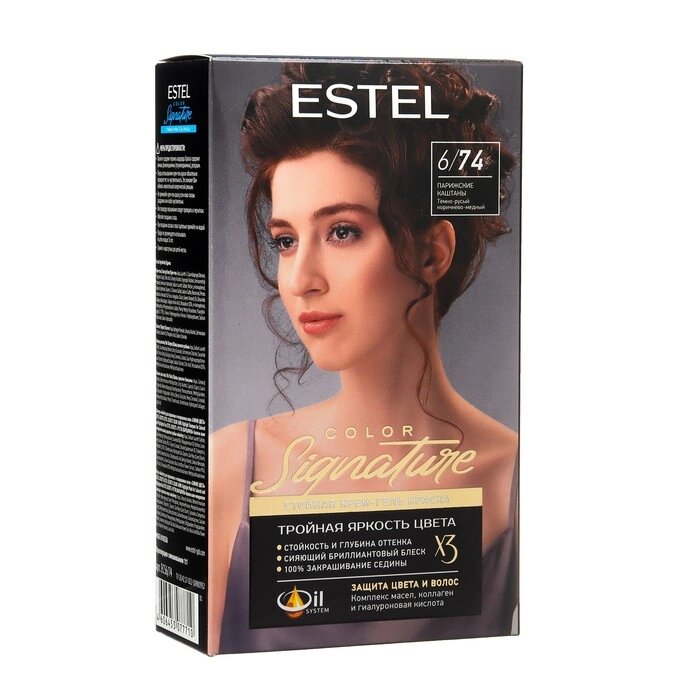 Крем-гель краска стойкая для волос ESTEL COLOR Парижские каштаны от компании Интернет-гипермаркет «MOLL» - фото 1