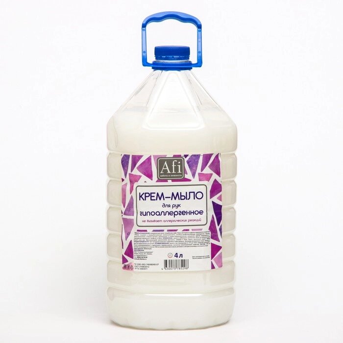 Крем-мыло Afi гипоаллергенный 4 л от компании Интернет-гипермаркет «MOLL» - фото 1