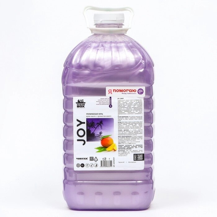 Крем - мыло CleanBox Joy "Тропическая ночь",с ароматом манго, 5л от компании Интернет-гипермаркет «MOLL» - фото 1