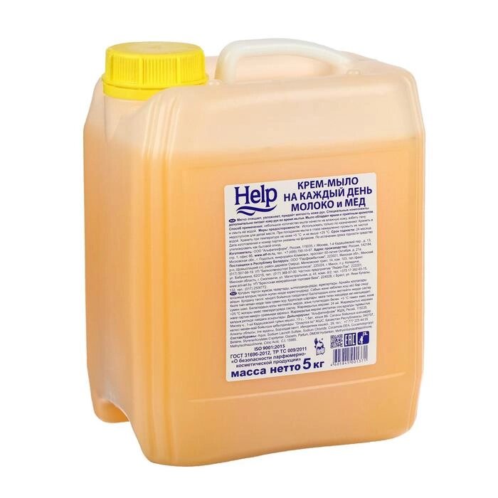 Крем- мыло Help "Молоко и мед", 5л от компании Интернет-гипермаркет «MOLL» - фото 1