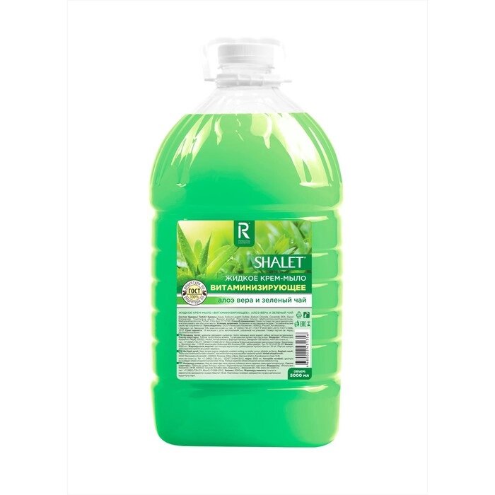Крем-мыло SHALET зеленый чай и алоэ вера, витаминизирующее, 5 л от компании Интернет-гипермаркет «MOLL» - фото 1