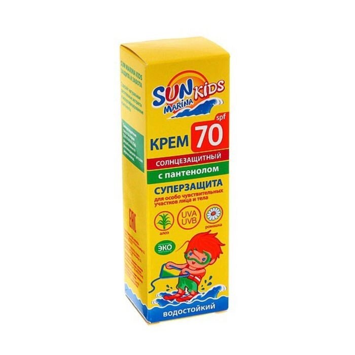Крем солнцезащитный для особо чувствительных участков лица и тела Биокон SUN  MARINA KIDS SPF 70, 50 от компании Интернет-гипермаркет «MOLL» - фото 1