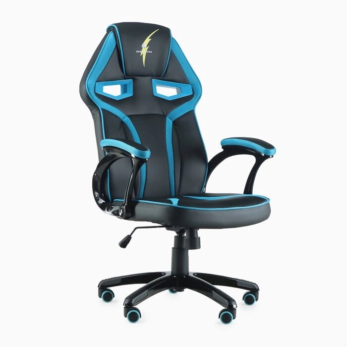 Кресло игровое SL Thunderball 7397С, черно-синее от компании Интернет-гипермаркет «MOLL» - фото 1