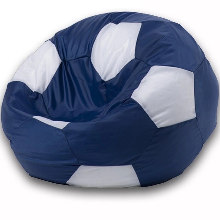 Кресло-мешок "Мяч", размер 70 см, ткань нейлон, цвет темно-синий, белый от компании Интернет-гипермаркет «MOLL» - фото 1