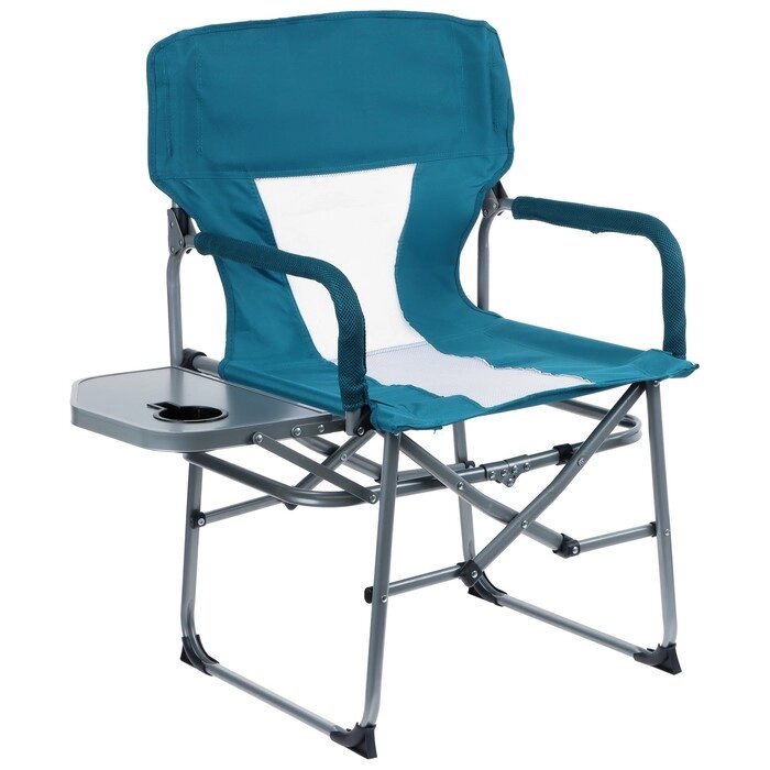 Кресло туристическое стол с подстаканником,  57 х 50 х 94 см, цвет циан от компании Интернет-гипермаркет «MOLL» - фото 1