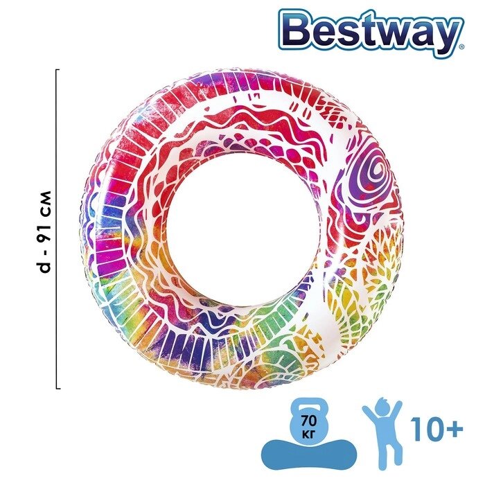 Круг для плавания "Лето", d=91 см, от 10 лет, цвета МИКС, 36084 Bestway от компании Интернет-гипермаркет «MOLL» - фото 1