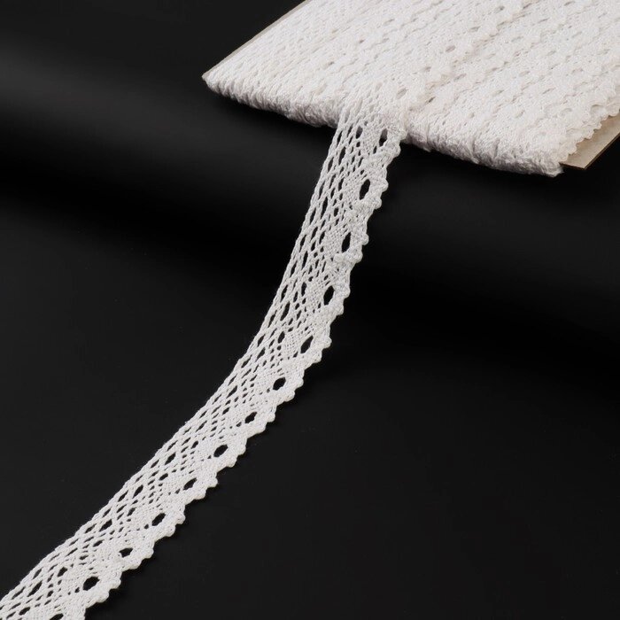 Кружево вязаное, 25 мм  15  1 м, цвет кипенно-белый от компании Интернет-гипермаркет «MOLL» - фото 1