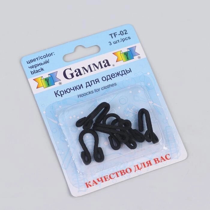 Крючки для верхней одежды, обтяжные, 36 мм, 3 шт, цвет чёрный от компании Интернет-гипермаркет «MOLL» - фото 1