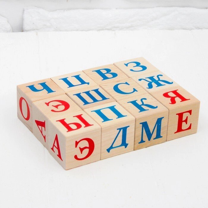 Кубики "Алфавит", 12 шт. от компании Интернет-гипермаркет «MOLL» - фото 1