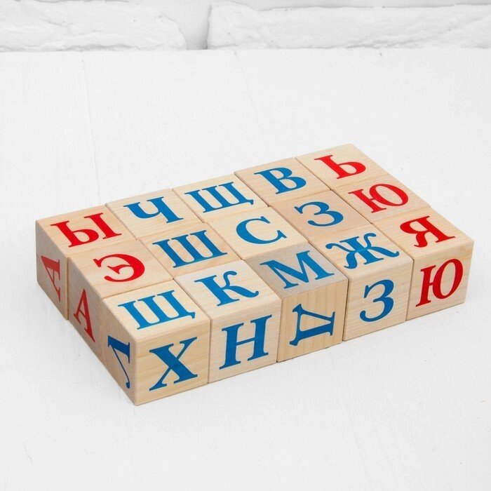 Кубики "Алфавит", 15 шт., 3,8  3,8 см от компании Интернет-гипермаркет «MOLL» - фото 1