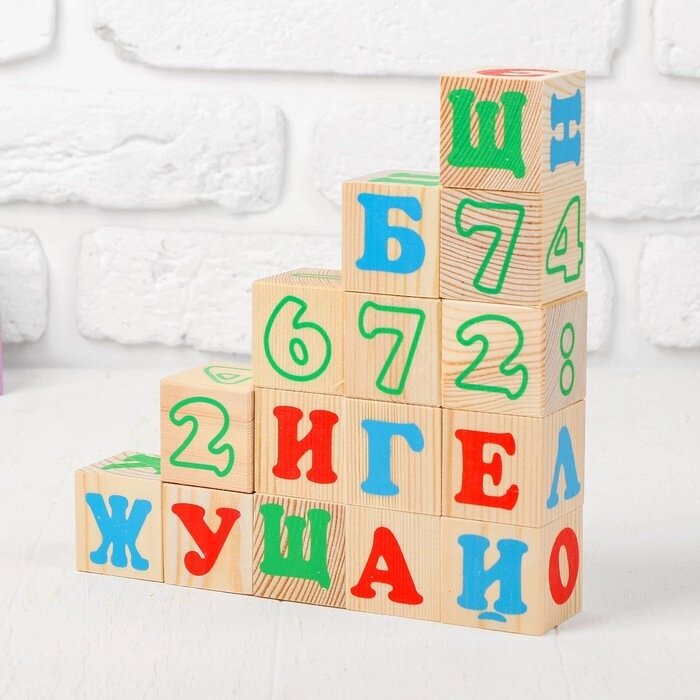 Кубики "Алфавит с цифрами", 20 элементов от компании Интернет-гипермаркет «MOLL» - фото 1