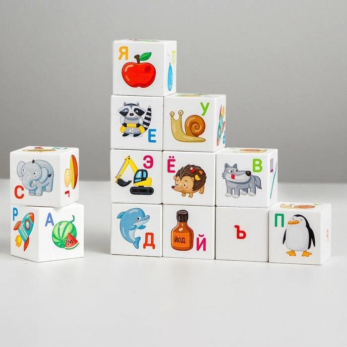Кубики деревянные "Кубики для умников. Учим алфавит" 12 шт (белые) от компании Интернет-гипермаркет «MOLL» - фото 1
