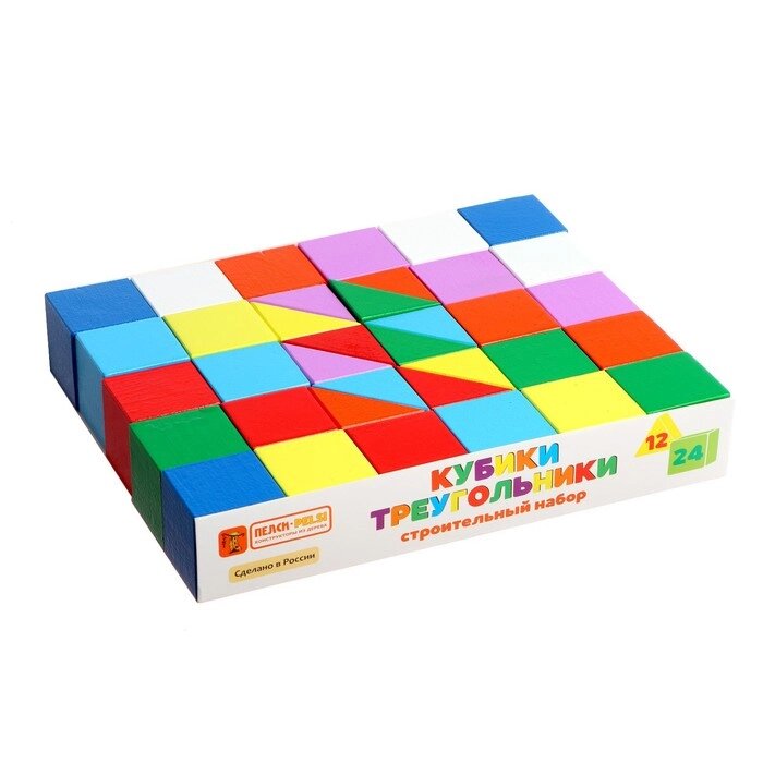 Кубики-треугольники, строительный набор. от компании Интернет-гипермаркет «MOLL» - фото 1