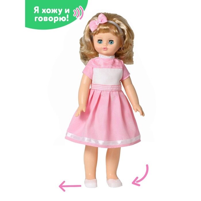 Кукла "Алиса 6" озвученная, 55 см от компании Интернет-гипермаркет «MOLL» - фото 1