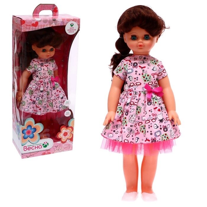 Кукла "Алиса клубничный мусс" со звуковым устройством, 55 см В3900/о от компании Интернет-гипермаркет «MOLL» - фото 1