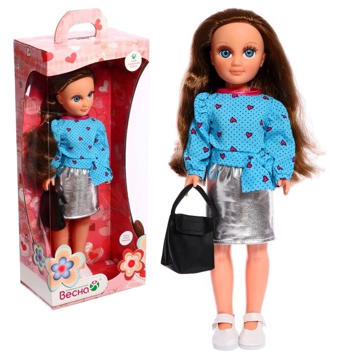 Кукла "Анастасия фонарик" 42см В4339/о от компании Интернет-гипермаркет «MOLL» - фото 1