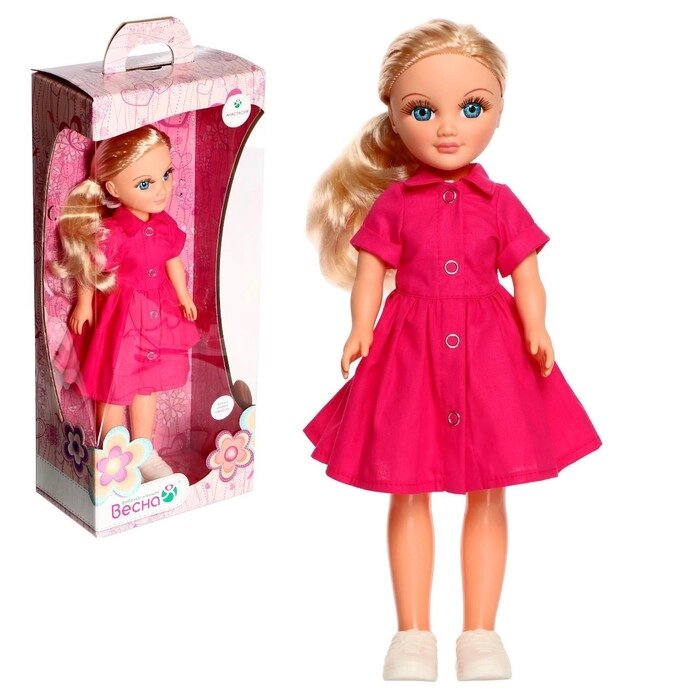 Кукла "Анастасия розовое лето", со звуковым устройством от компании Интернет-гипермаркет «MOLL» - фото 1