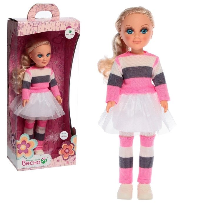 Кукла "Анастасия. Яркие полоски" со звуковым устройством В4124/о от компании Интернет-гипермаркет «MOLL» - фото 1