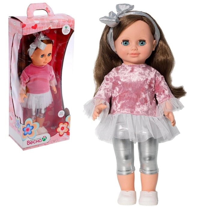 Кукла "Анна модница 1", 42 см от компании Интернет-гипермаркет «MOLL» - фото 1
