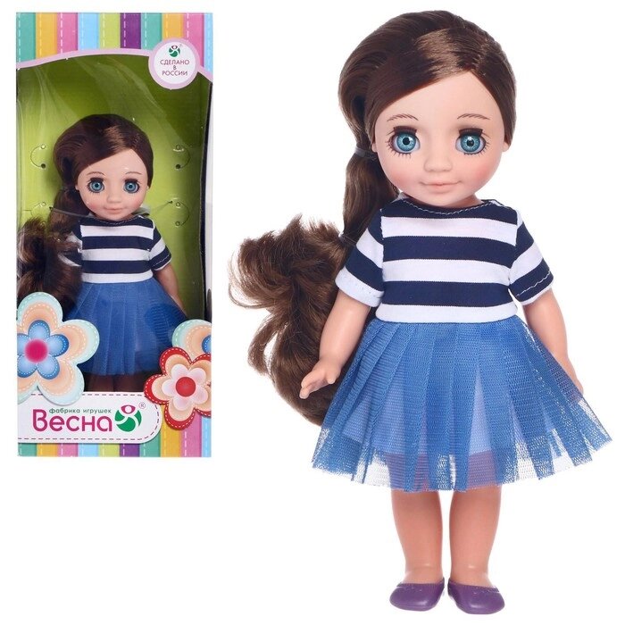 Кукла "Ася 2", 26 см от компании Интернет-гипермаркет «MOLL» - фото 1